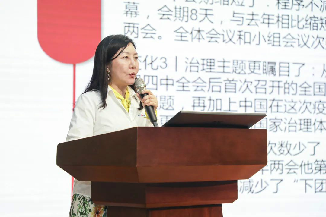 k豆钱包智能通报进建十三届全国人大三次会议心灵