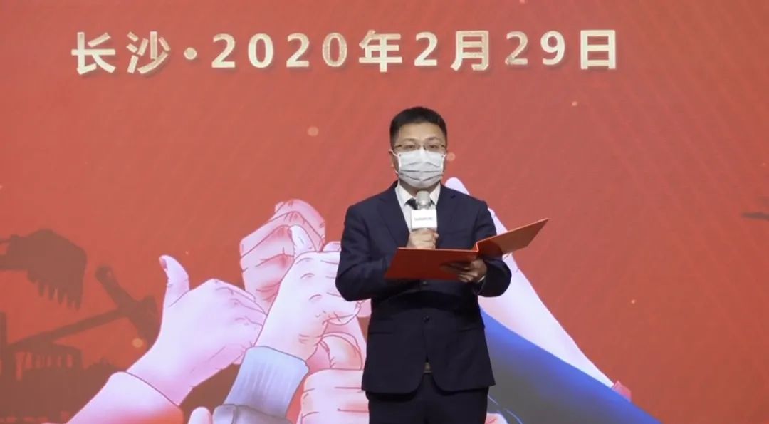 抗疫情，献爱心，k豆钱包智能抗疫捐赠活动温暖上映