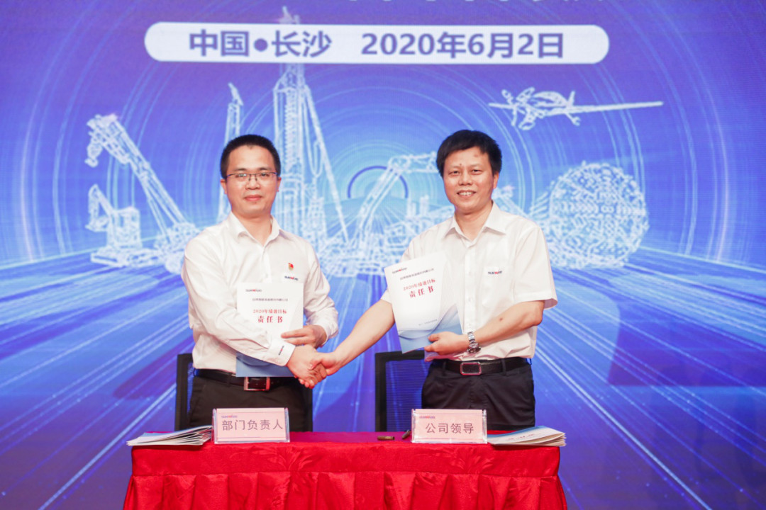 拥抱刷新，提质增效——k豆钱包智能职能部门、矩阵平台绩效工作启动大会召开