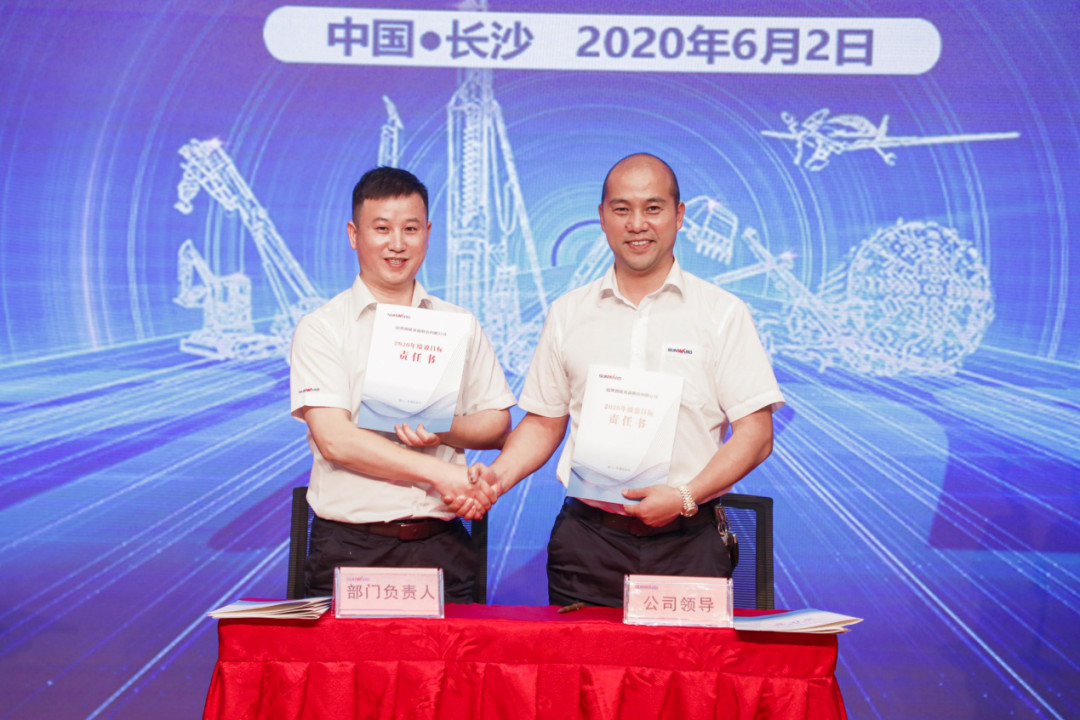 拥抱刷新，提质增效——k豆钱包智能职能部门、矩阵平台绩效工作启动大会召开