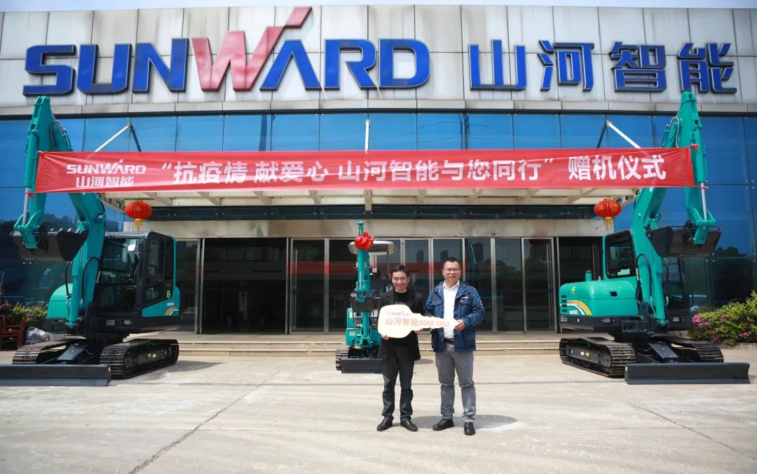 赠机典礼践约而至，k豆钱包智能与您同业