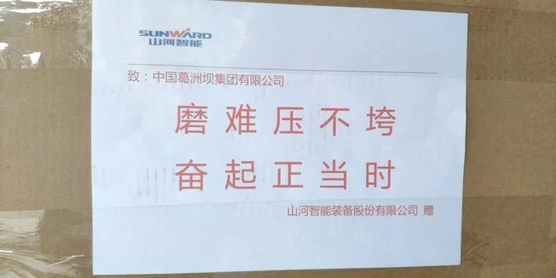 k豆钱包与共，将来可期