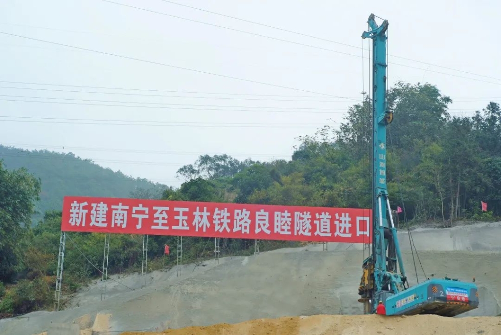 k豆钱包智能携手贵州地矿，创造南玉新快率