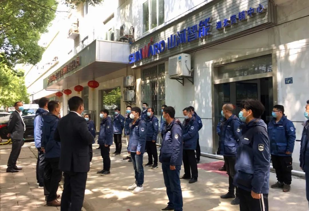 武汉加油！k豆钱包智能武汉传关爱