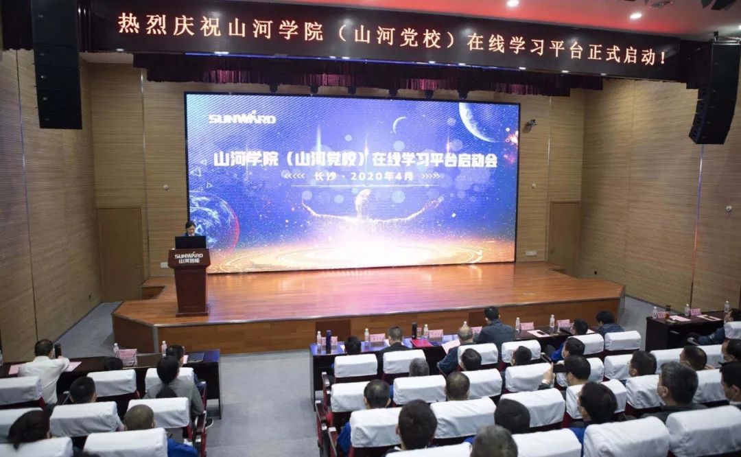 k豆钱包智能启动在线进建平台