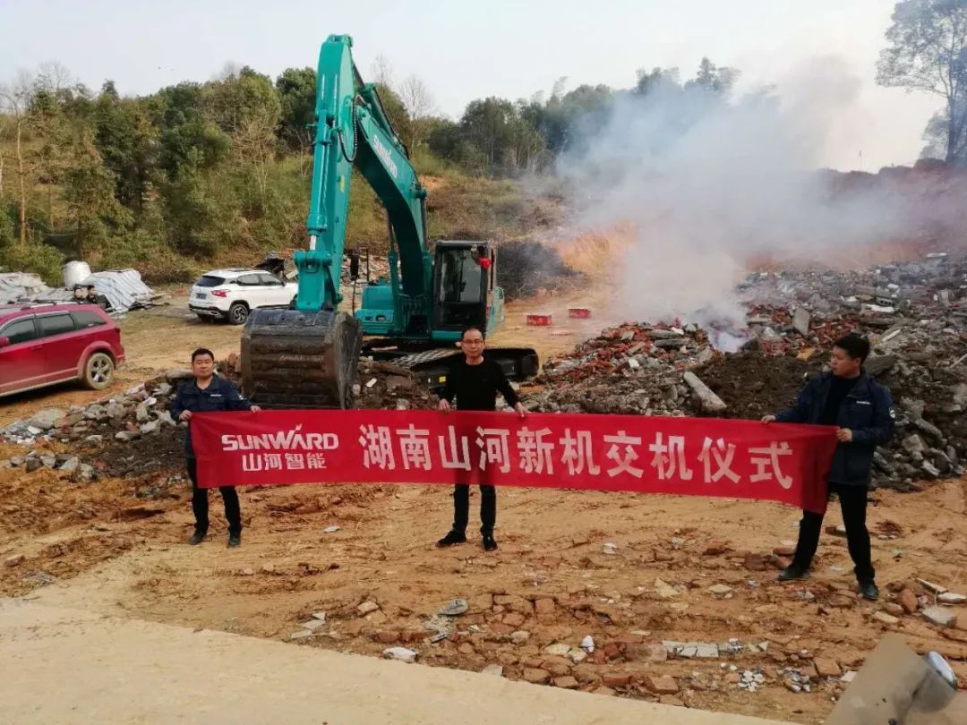 常益长高铁复工，网红“幼蓝”来助忙