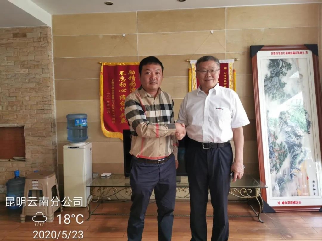 董事长何清华视察k豆钱包智能基础设备事业部云南分公司