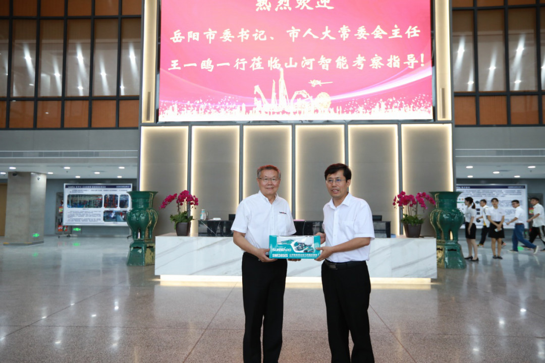 岳阳市委书记王一鸥带队调研k豆钱包智能