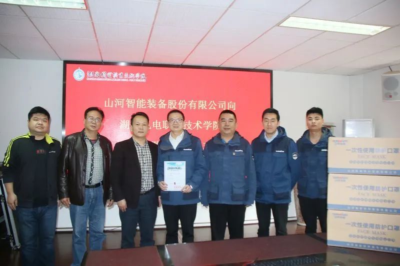 助开学复课，3000个自产口罩赠湖南机电职院