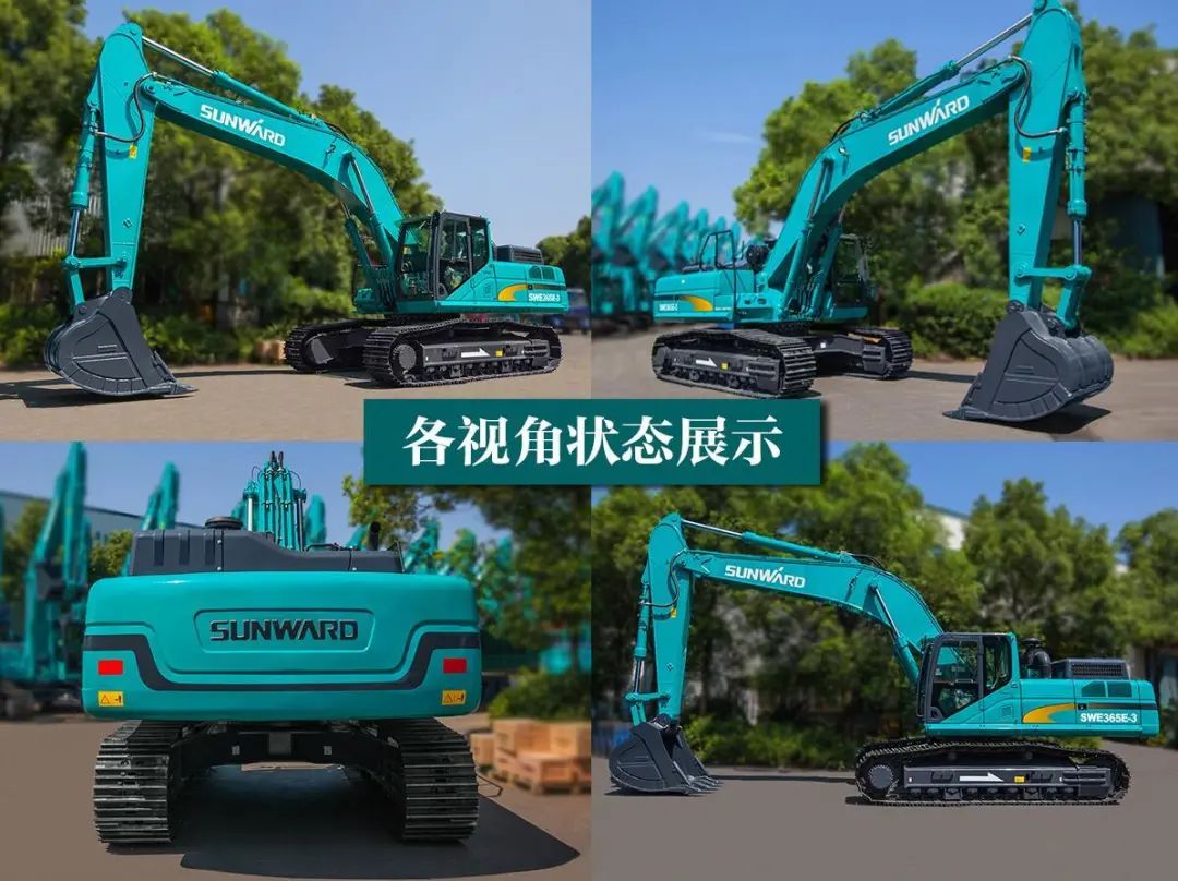 SWE365E-3：矿山战神，全能血统气贯k豆钱包