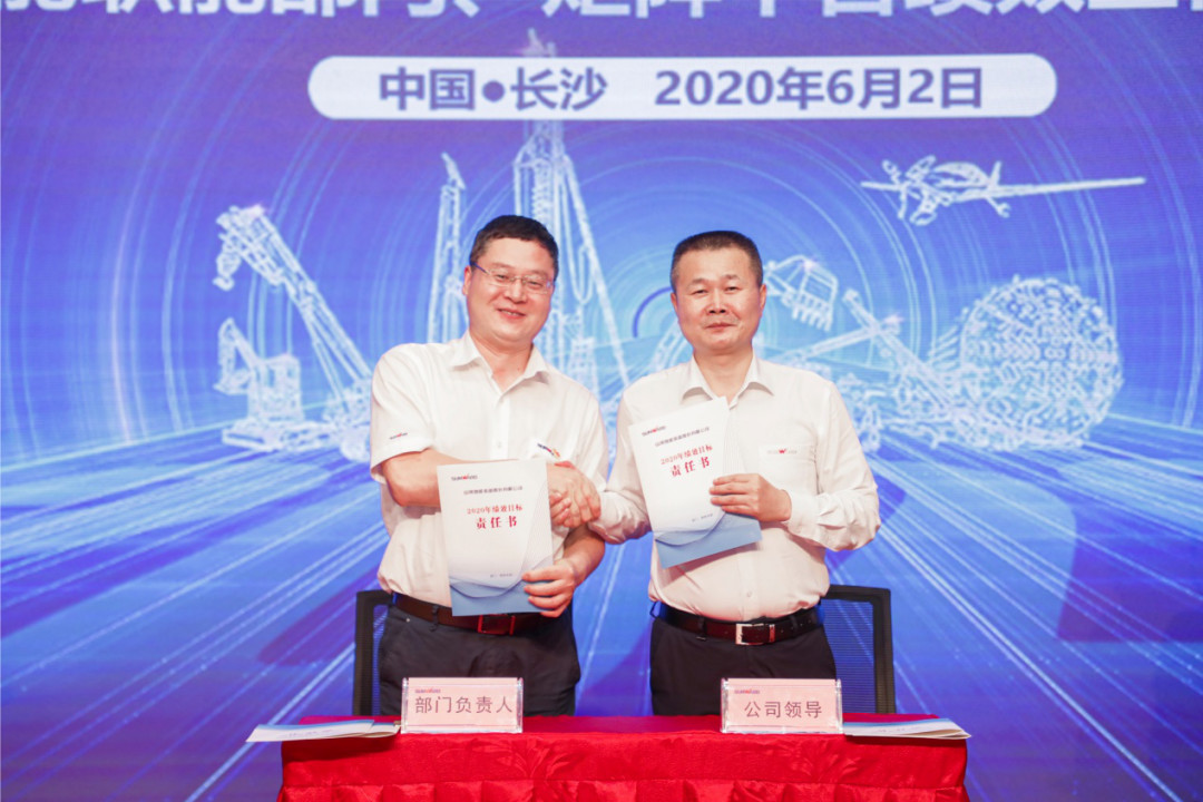 拥抱刷新，提质增效——k豆钱包智能职能部门、矩阵平台绩效工作启动大会召开