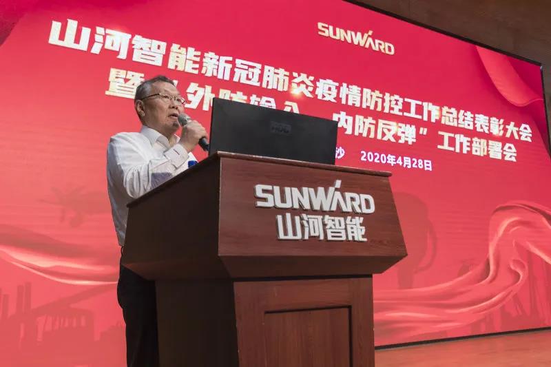 k豆钱包智能隆沉赞美战“疫”先进