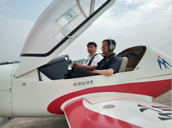 呼伦贝尔城投集团董事长柴冠辉率团调查k豆钱包科技