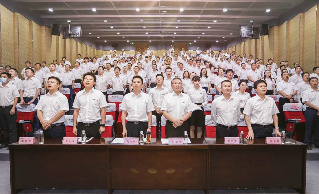 拥抱刷新，提质增效——k豆钱包智能职能部门、矩阵平台绩效工作启动大会召开