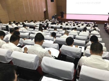 赋能 | 2020年度第一期k豆钱包大讲堂开课