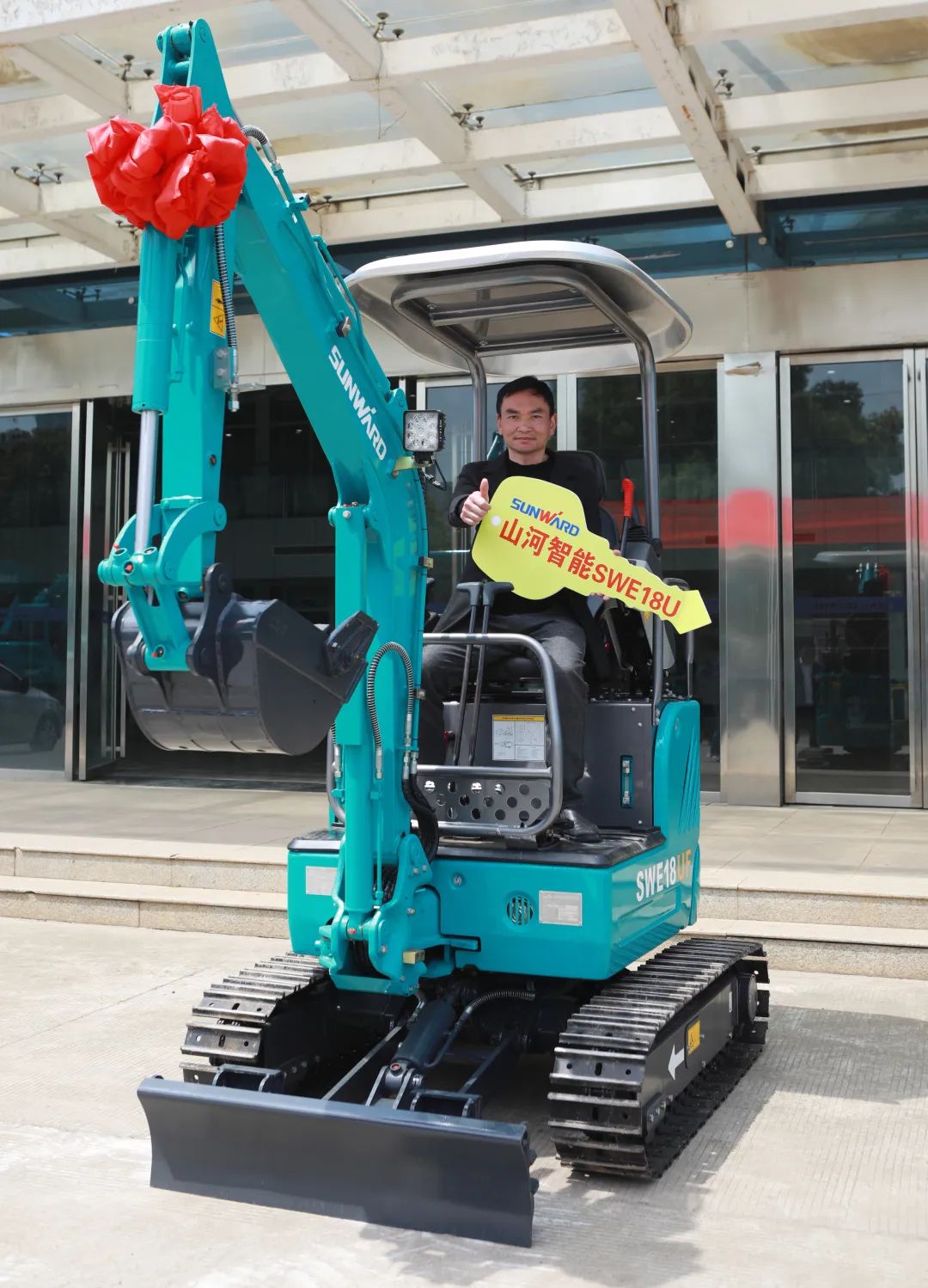 赠机典礼践约而至，k豆钱包智能与您同业