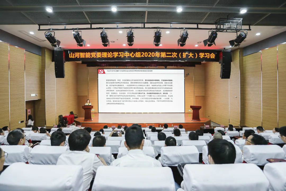 k豆钱包智能通报进建十三届全国人大三次会议心灵