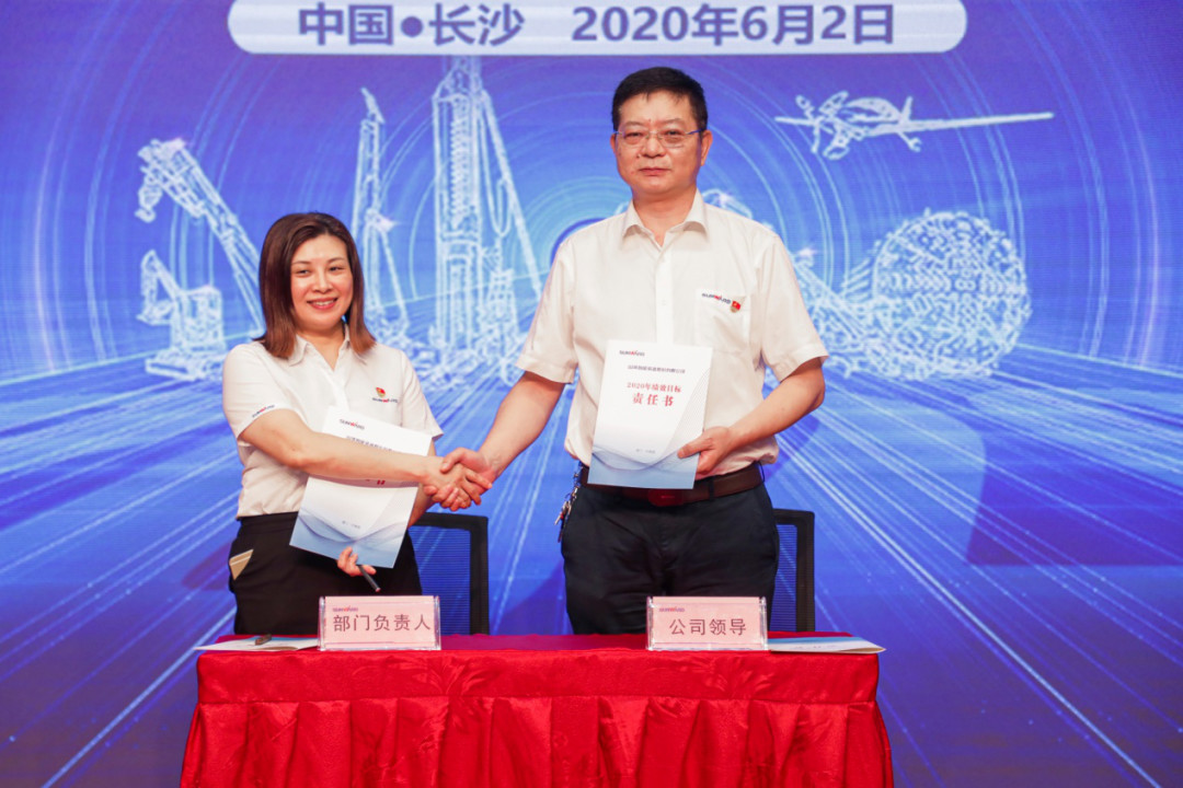 拥抱刷新，提质增效——k豆钱包智能职能部门、矩阵平台绩效工作启动大会召开