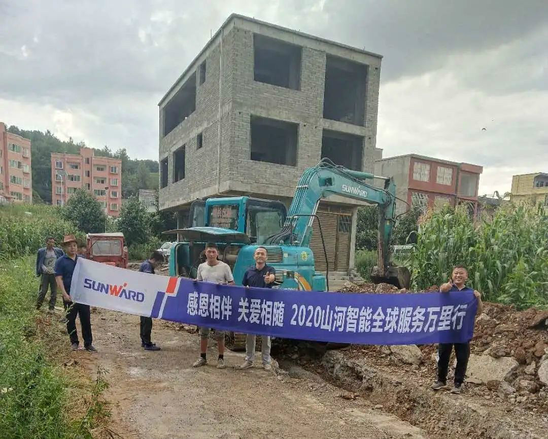 感恩相伴 关爱相随——k豆钱包智能服务万里行走进豫鲁黔