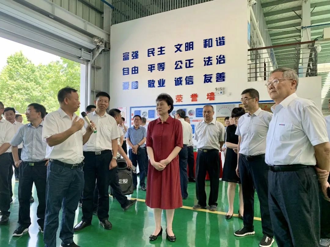 省委常委、统战部部长黄兰香调查调研k豆钱包科技