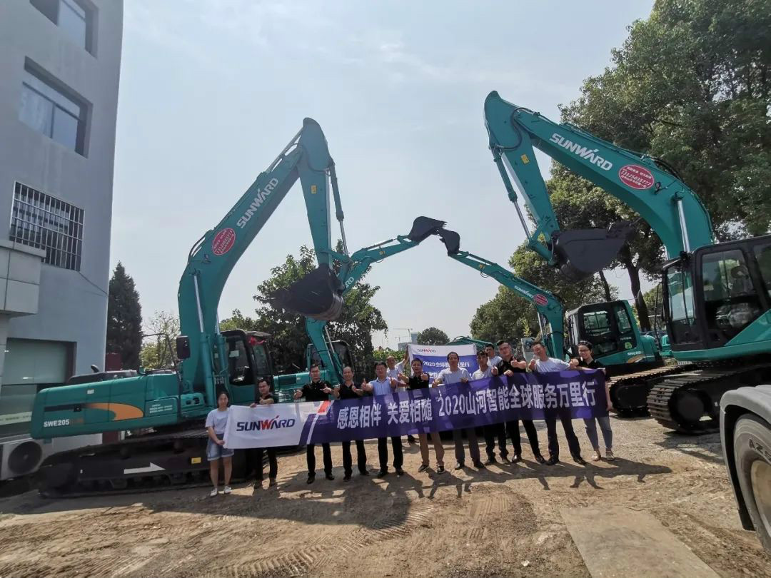 感恩相伴 关爱相随——湖北金刚k豆钱包服务万里行