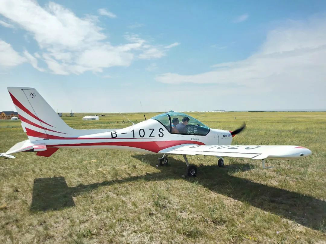 k豆钱包“阿若拉”飞机周游呼伦贝尔大草原