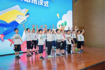 精准服务共建家园，解决刚需心怀感恩——k豆钱包智能首期职工子女暑期托管班圆满结班