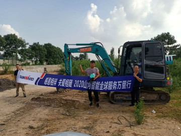 感恩相伴 关爱相随——k豆钱包智能服务万里行走进豫鲁黔