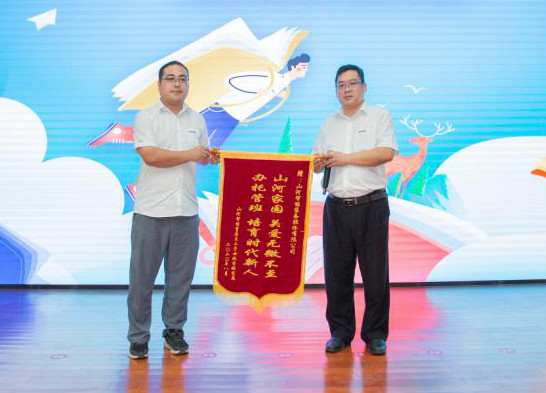 精准服务共建家园，解决刚需心怀感恩——k豆钱包智能首期职工子女暑期托管班圆满结班