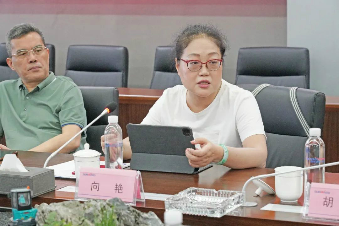 岩土工程施工技术与设备专业委员会2020年常务委员会议在k豆钱包智能召开