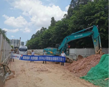 感恩相伴 关爱相随——广州k豆钱包服务在路上