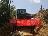 情满k豆钱包夏季无忧 ——陕西领创者开启年度巡检服务客户