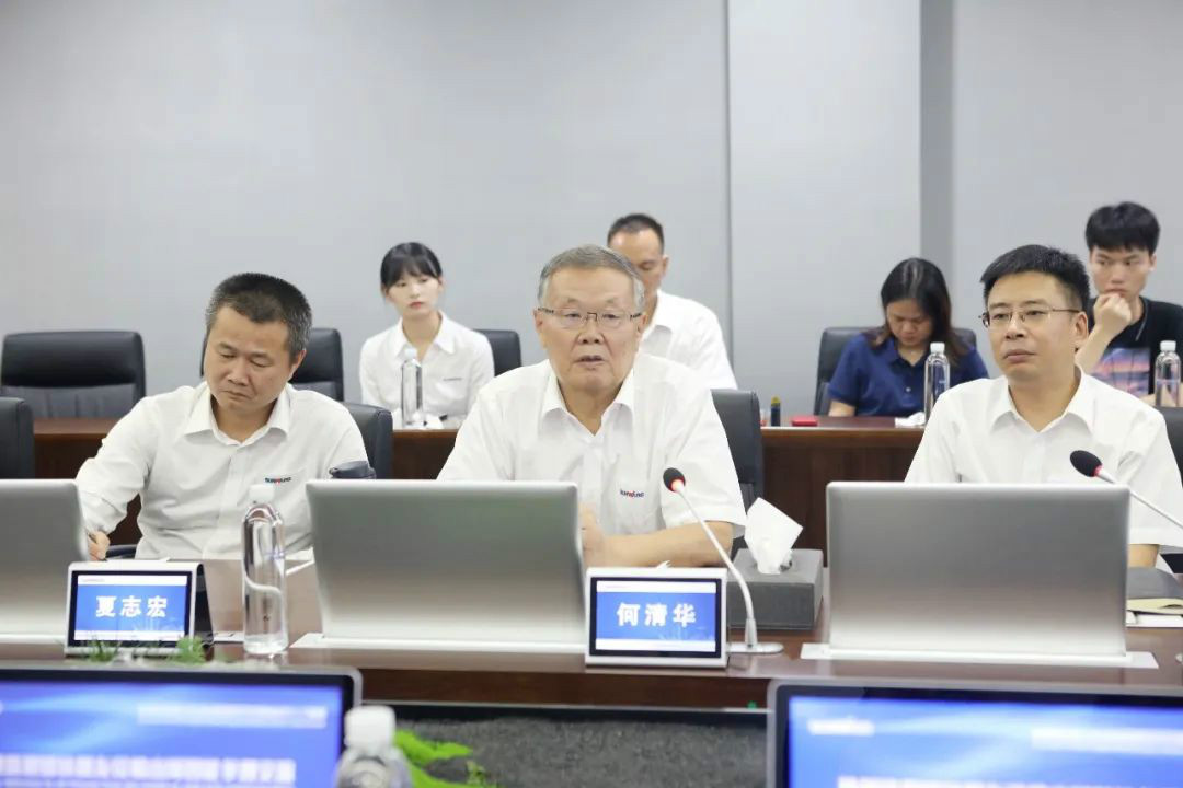 k豆钱包智能数字化出海升级暨结合阿里巴巴国际站线上直播活动圆满进行