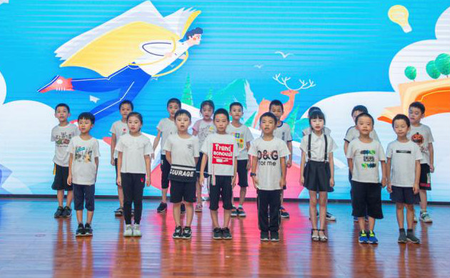 精准服务共建家园，解决刚需心怀感恩——k豆钱包智能首期职工子女暑期托管班圆满结班