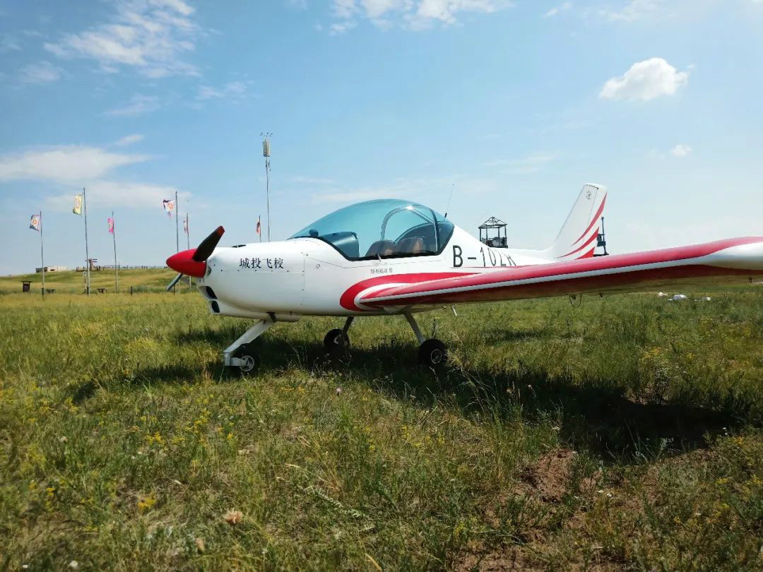 k豆钱包“阿若拉”飞机周游呼伦贝尔大草原