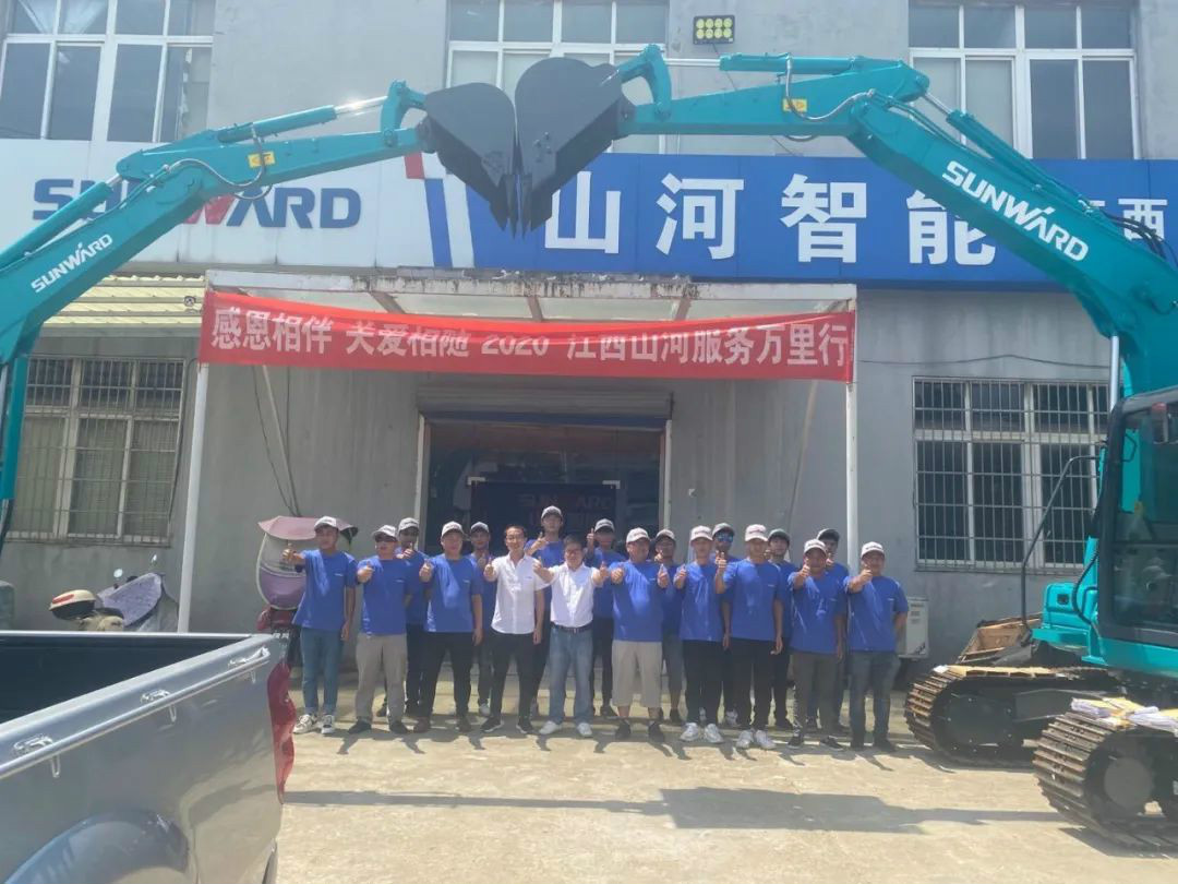 感恩相伴 关爱相随 ——江西k豆钱包服务万里行