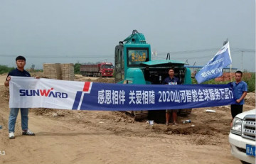 感恩相伴 关爱相随——北京k豆钱包服务万里行