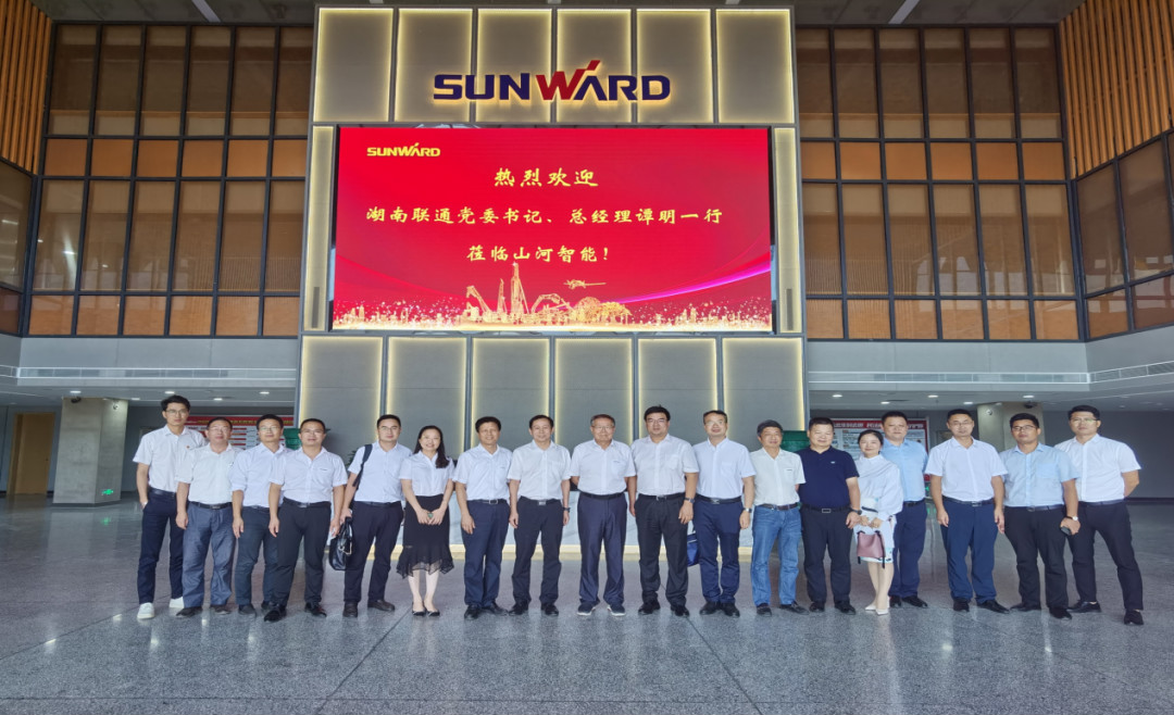合作共赢 k豆钱包智能5G时期急剧到来 湖南联通党委书记、总经理谭明到访k豆钱包智能