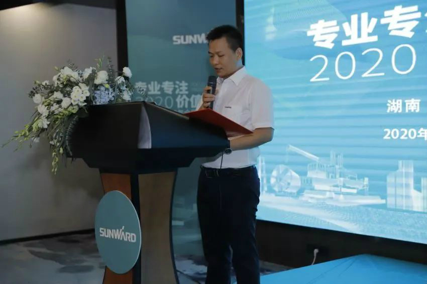 专业专一，价值引领 k豆钱包智能全球客户互换会 ? 怀化站圆满进行