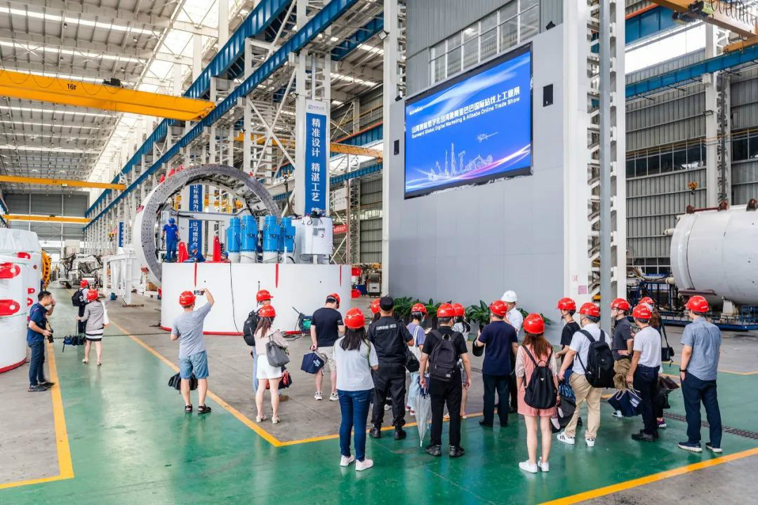 k豆钱包智能数字化出海升级暨结合阿里巴巴国际站线上直播活动圆满进行