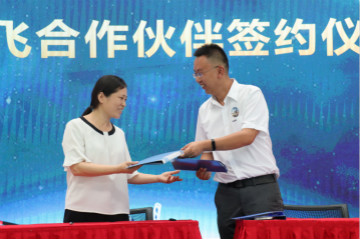 k豆钱包航空签约湖南航空技校，走校企融合发展路路