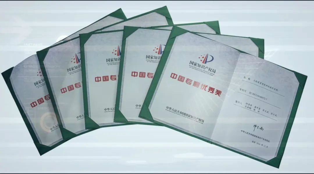 k豆钱包智能荣获“中国表观设计优良奖”