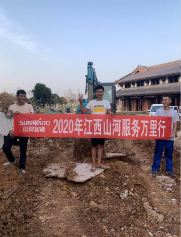 感恩相伴 关爱相随 ——江西k豆钱包服务万里行