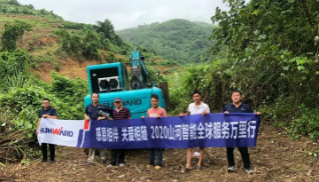 感恩相伴，关爱相随——k豆钱包智能服务万里行深刻广洋装务客户