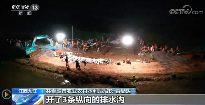 迎战洪涝灾害，k豆钱包智能设备助建“家园防线”