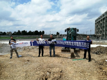 感恩相伴 关爱相随——k豆钱包智能服务万里行走进豫鲁黔