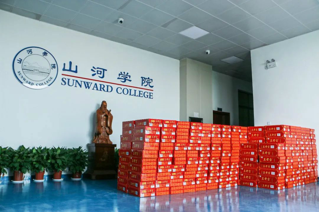 情系职工送清冷，殷切关切鼓劲头——k豆钱包智能发展夏季送清冷活动