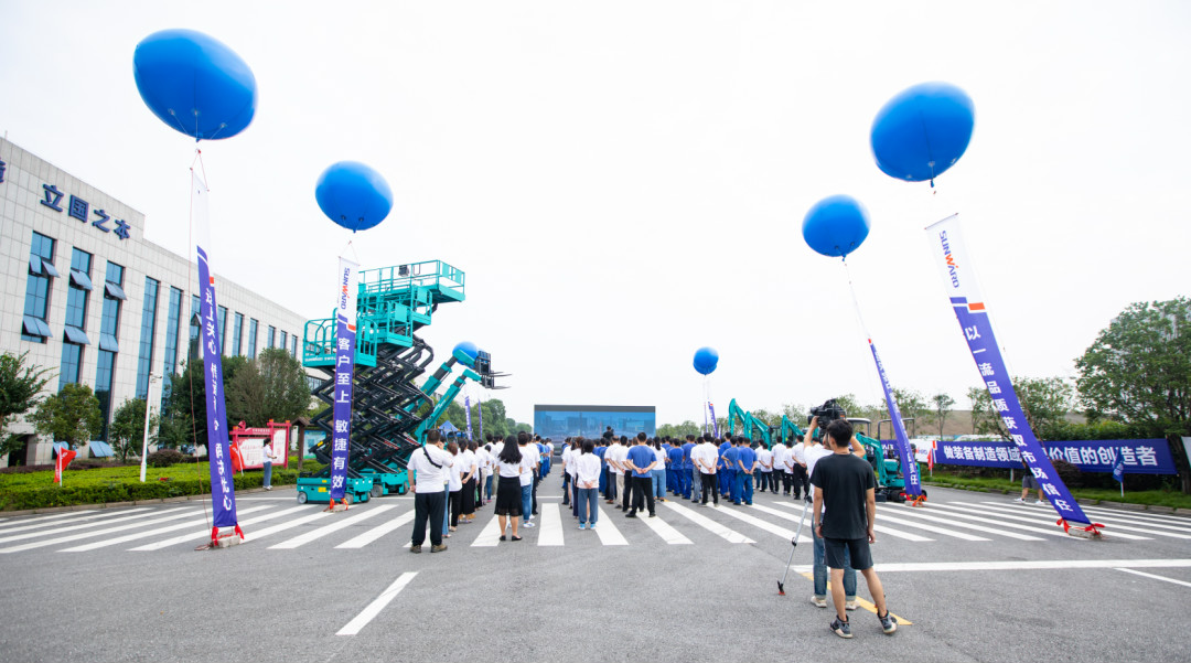 感恩相伴，关爱相随！k豆钱包智能全球服务万里行誓师出征