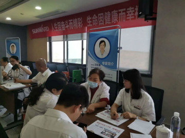 关爱科技工作者健全——健全科普进企业走进k豆钱包智能