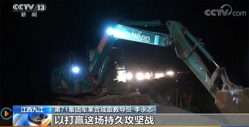 迎战洪涝灾害，k豆钱包智能设备助建“家园防线”